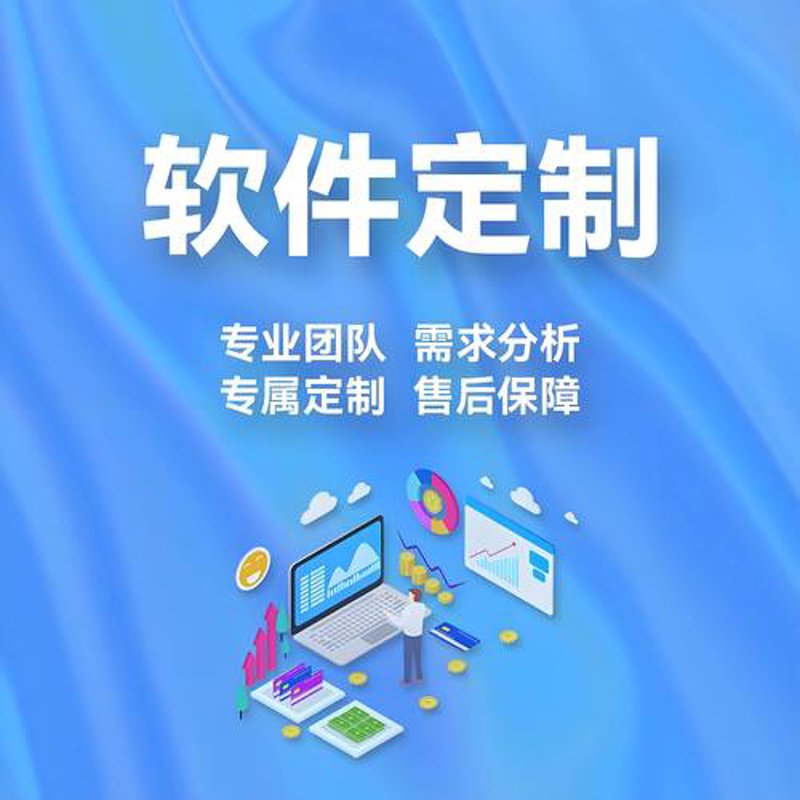 小程序开发常见问题解答