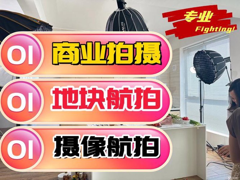 海口网站建设：连接创新与发展的桥梁